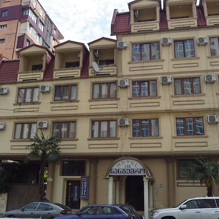 Iar Hotel Batumi Esterno foto